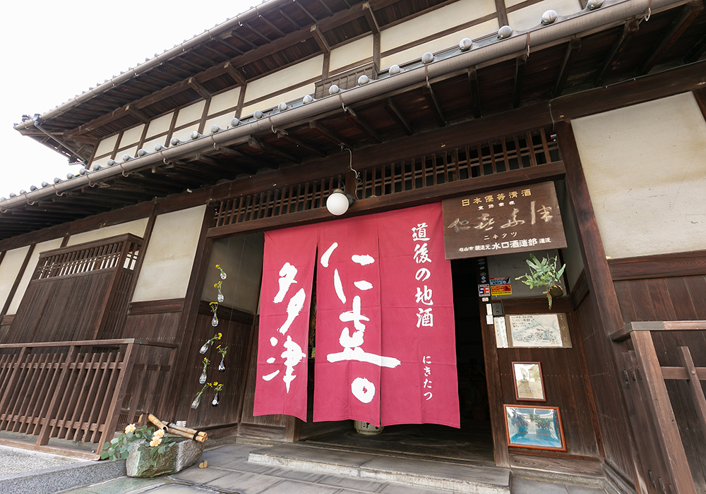 Minakuchi Shuzou gallery image 5
