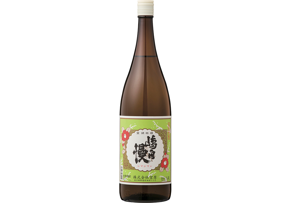 Miyahara gallery image 2