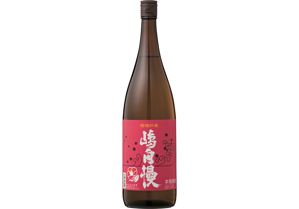 Miyahara gallery image 3