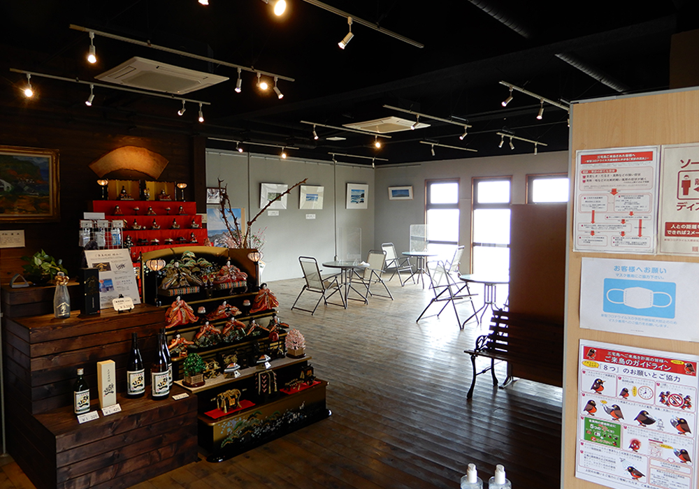Miyakejima Shuzo gallery image 3