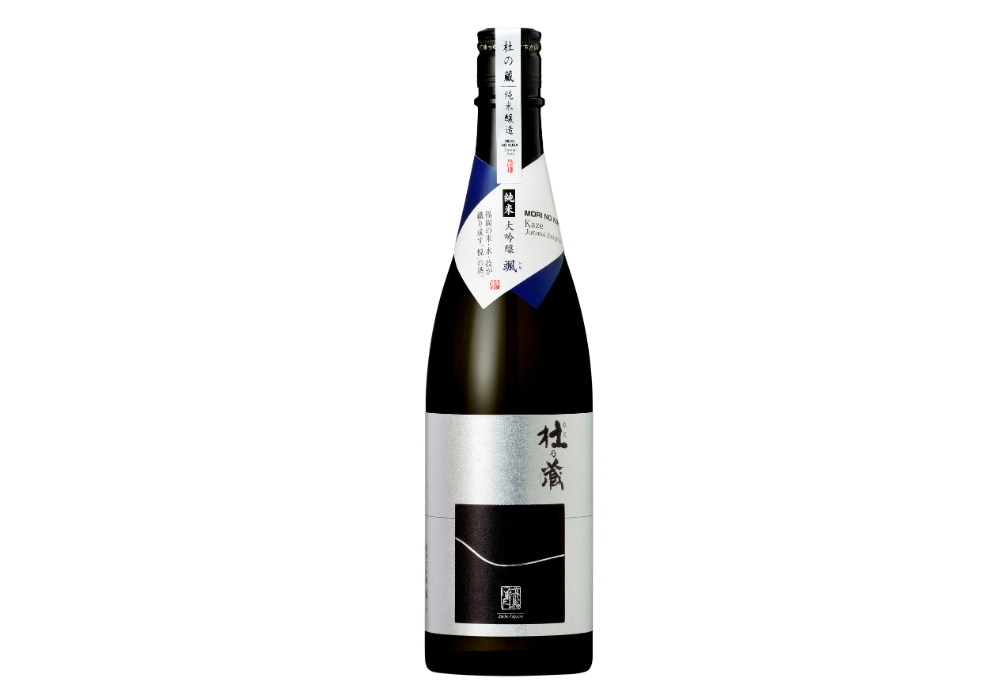 Mori no Kura gallery image 1