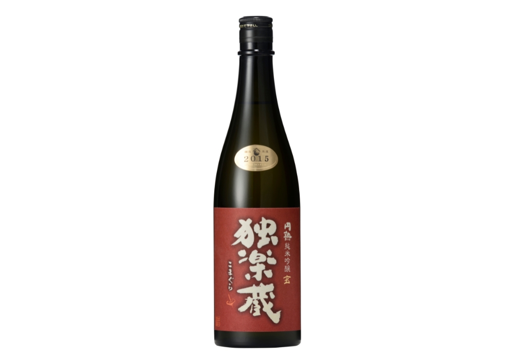 Mori no Kura gallery image 2