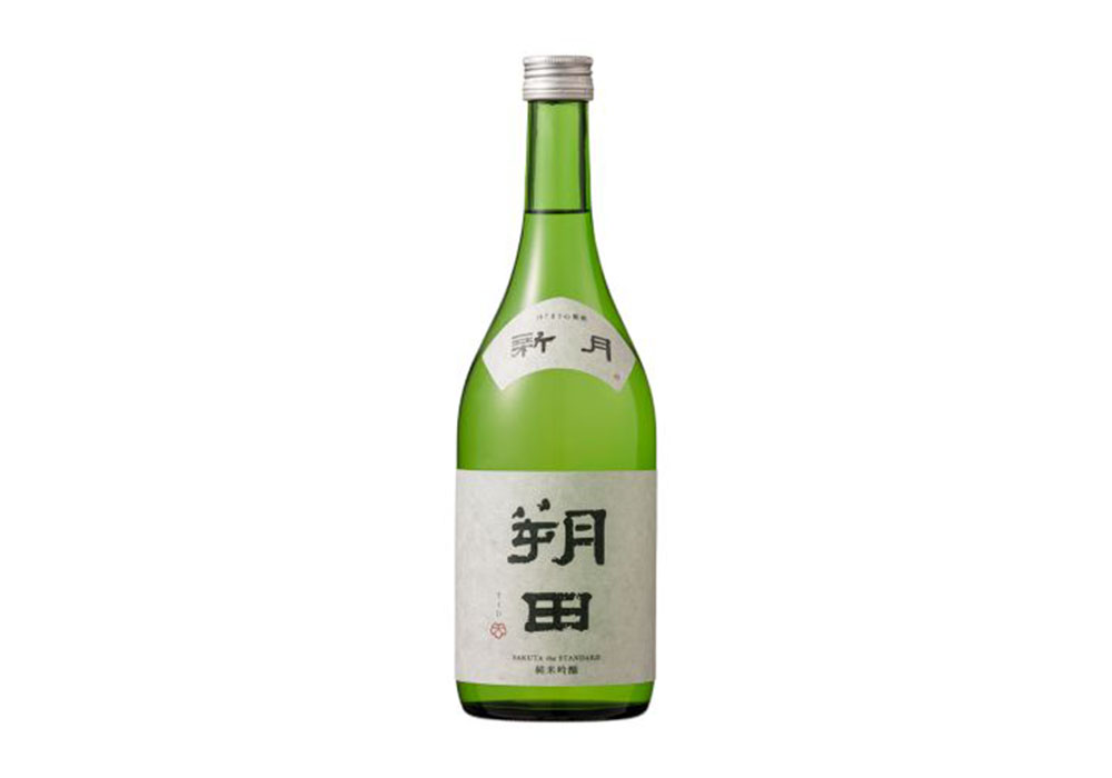 Morita Shoubei gallery image 2