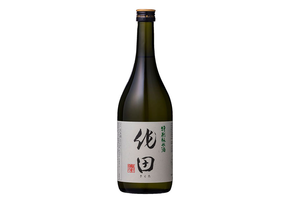 Morita Shoubei gallery image 3