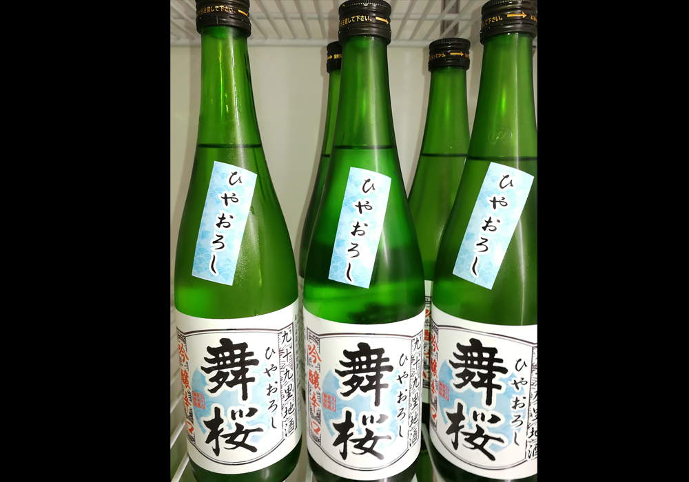 Moriya Shuzou gallery image 5