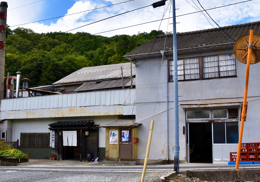 Mukaihara Shuzou gallery image 3