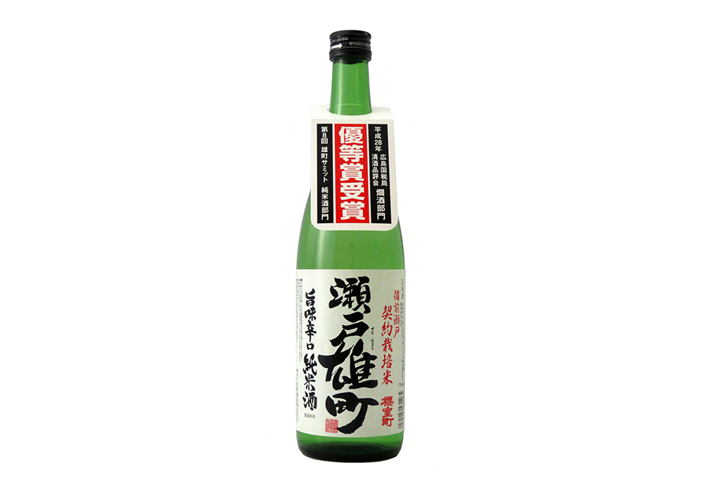 Muromachi Shuzou gallery image 2