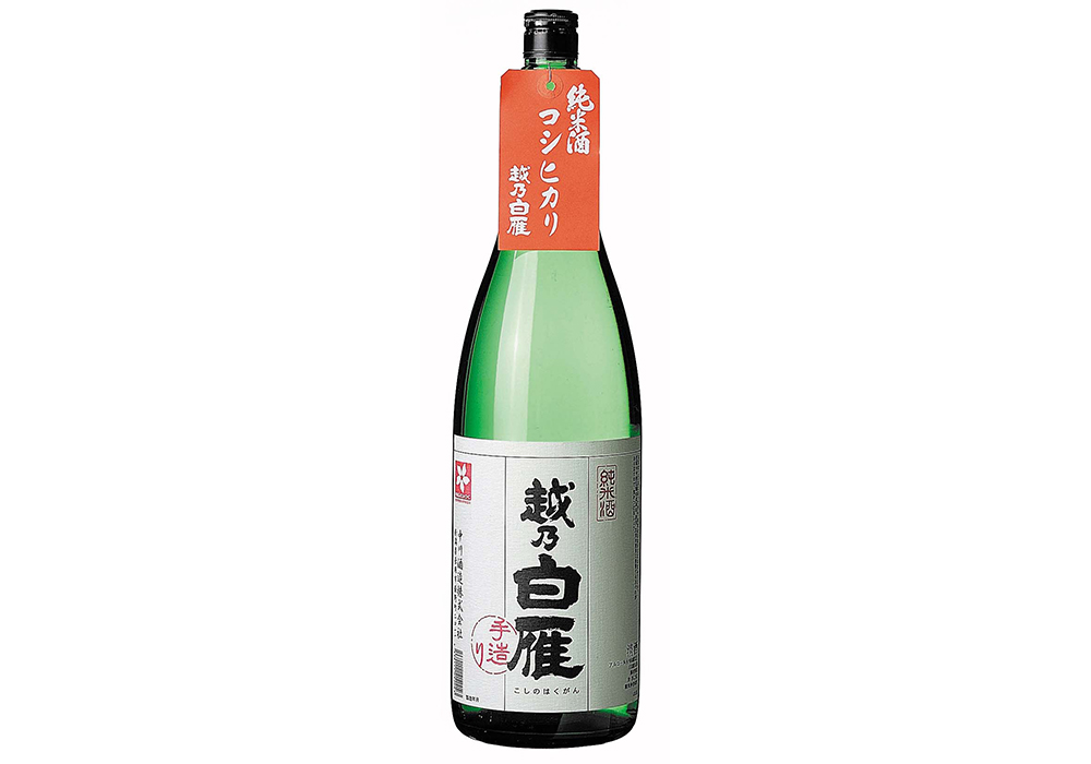 Nakagawa Shuzou gallery image 3