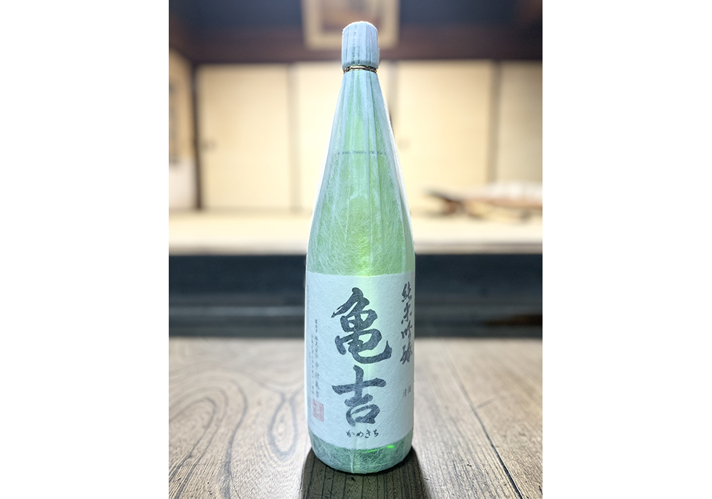 Nakamura Kamekichi gallery image 3