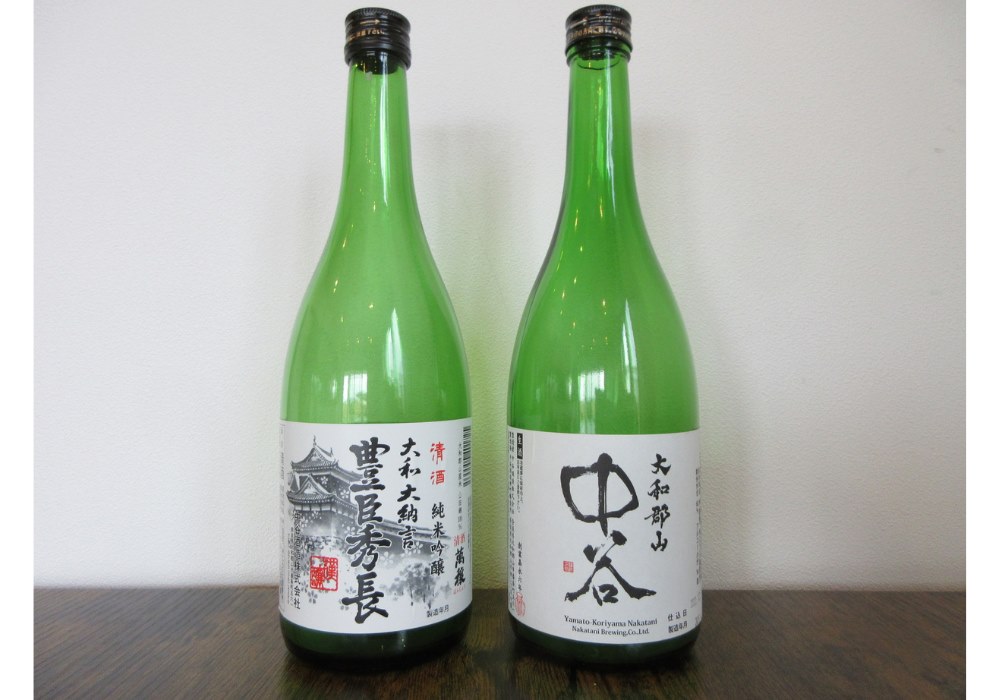 Nakatani Shuzou Yanagimati Jyouzousho gallery image 1