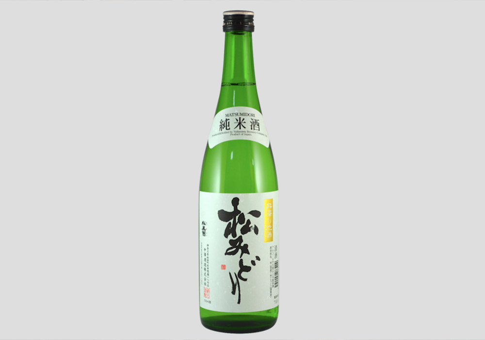 Nakazawa Shuzou gallery image 1