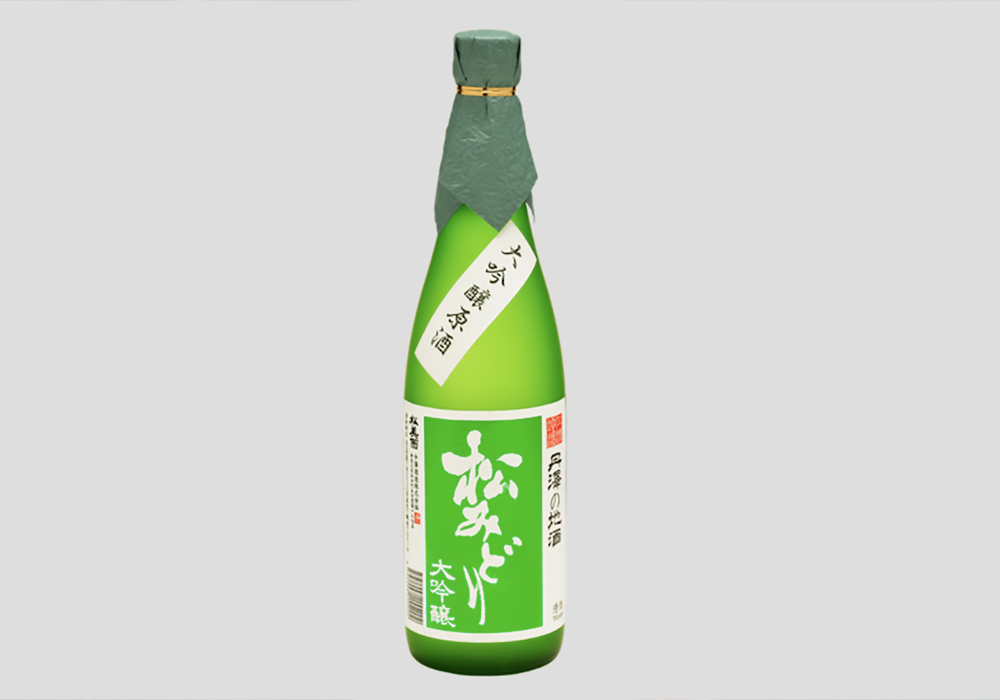 Nakazawa Shuzou gallery image 2
