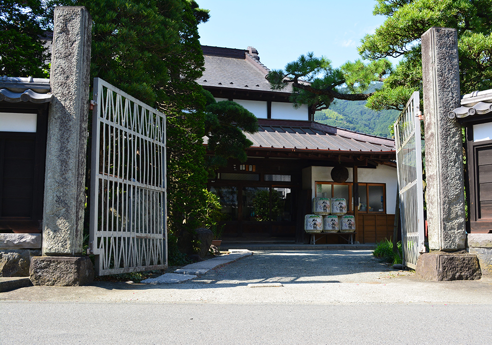 Nakazawa Shuzou gallery image 5