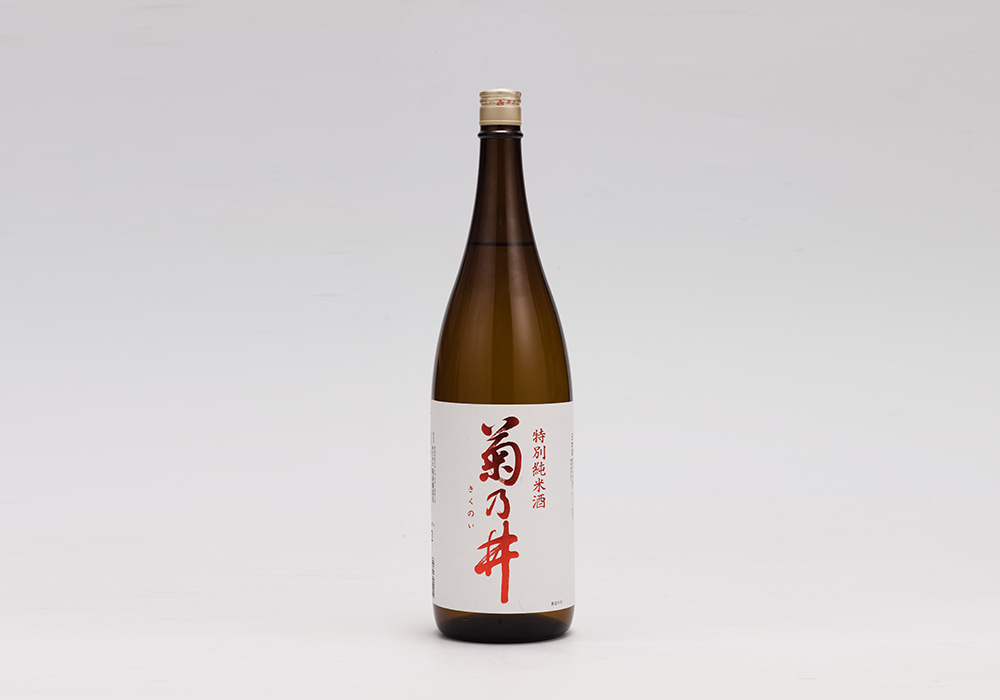 Narumi Jouzouten gallery image 1