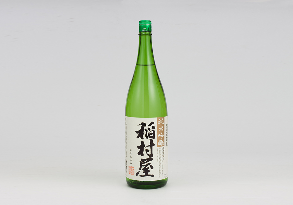 Narumi Jouzouten gallery image 3