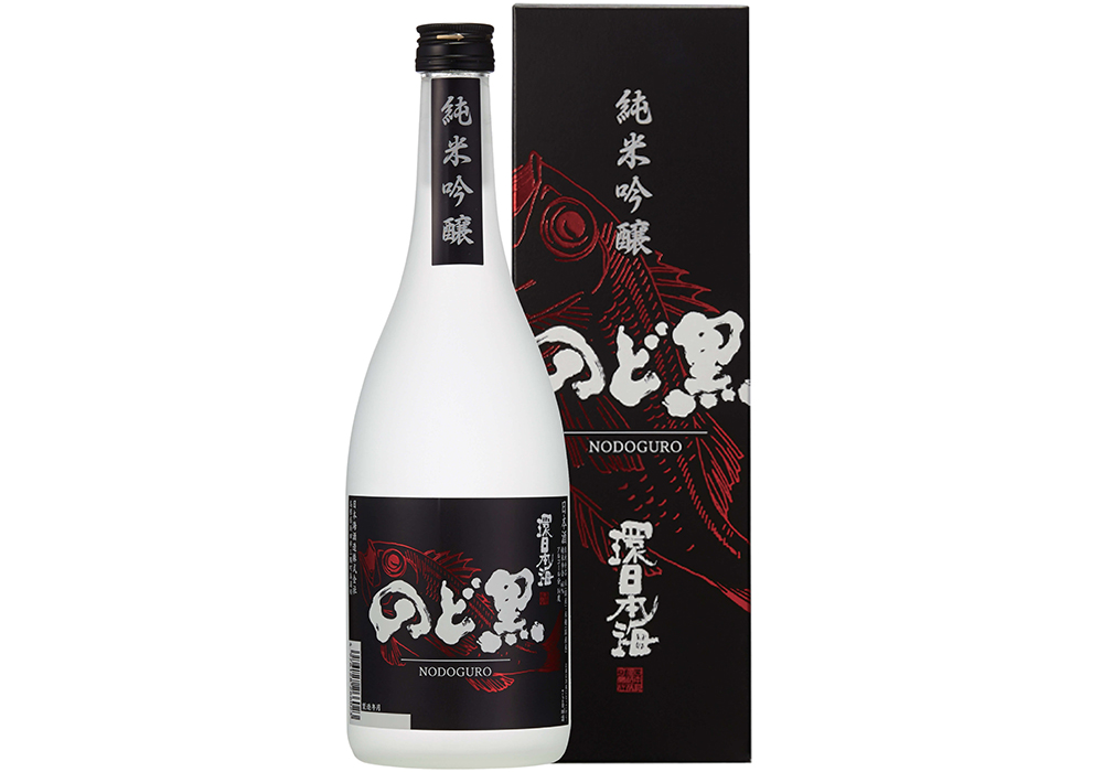 Nihonkai Shuzou gallery image 1
