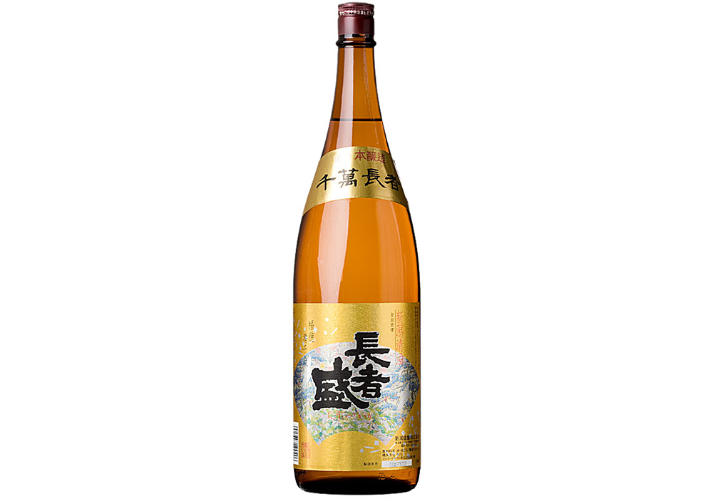 Niigata Meijou gallery image 2