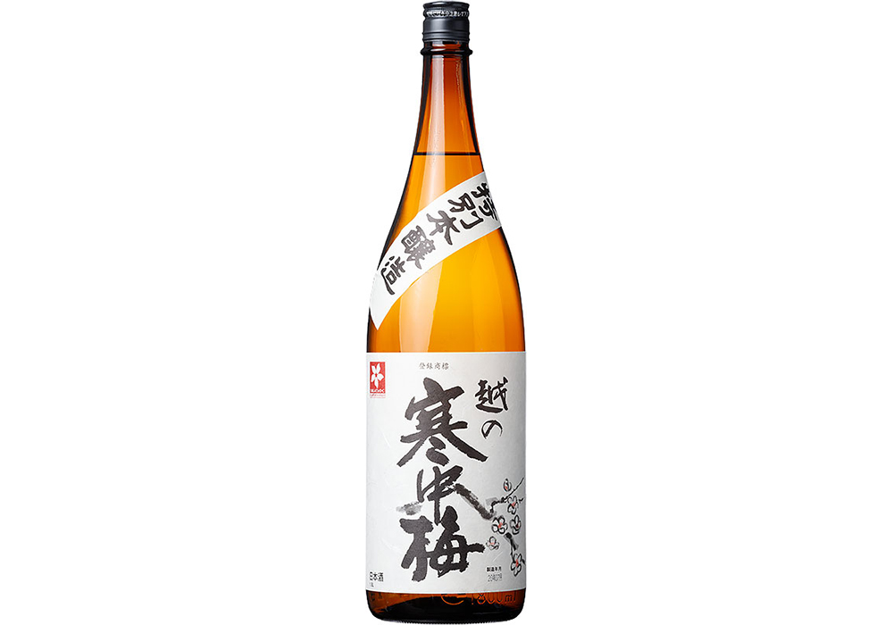 Niigata Meijou gallery image 3