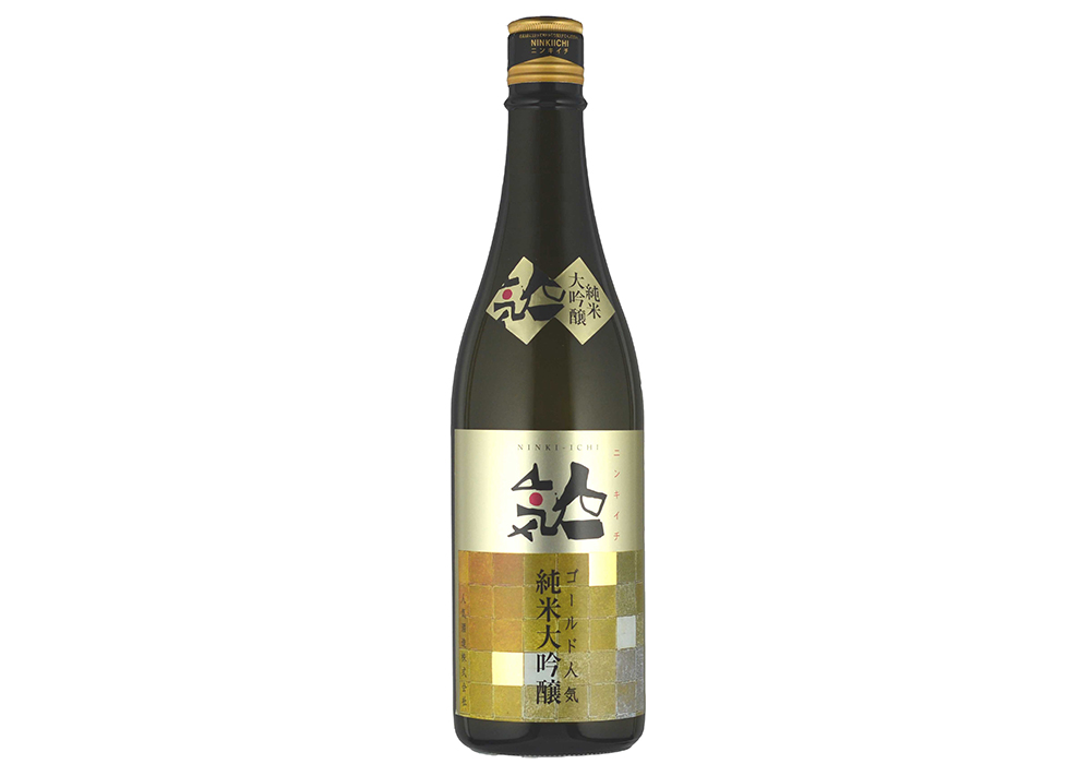 Ninki Shuzou gallery image 3