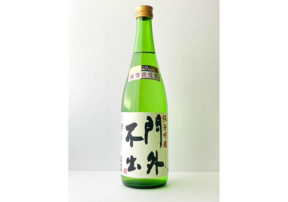 Nishibori Shuzou gallery image 1