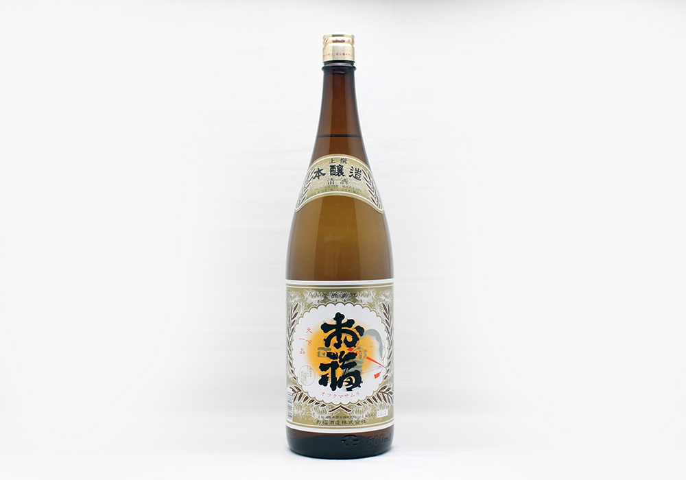 Ofuku Shuzou gallery image 3