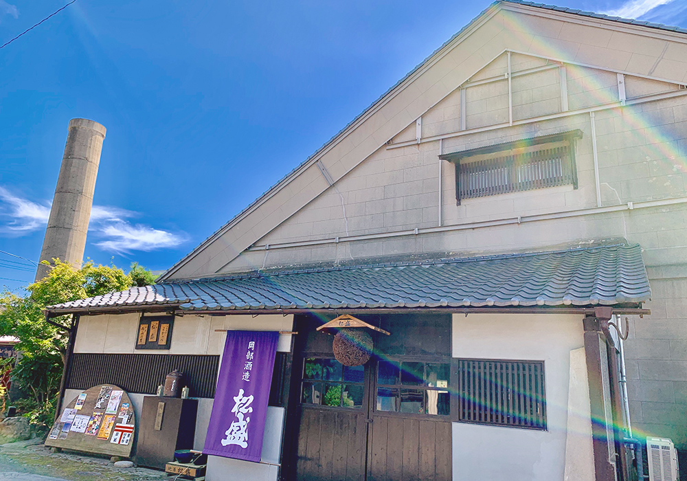 Okabe gallery image 4