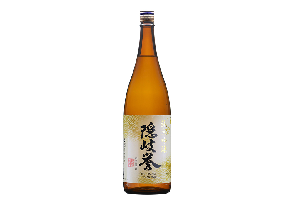 Oki Shuzou gallery image 2