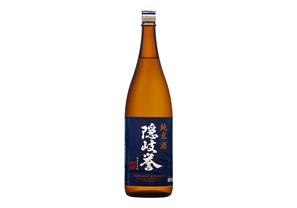 Oki Shuzou gallery image 3