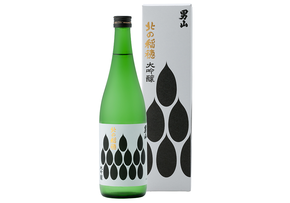 Otokoyama gallery image 4
