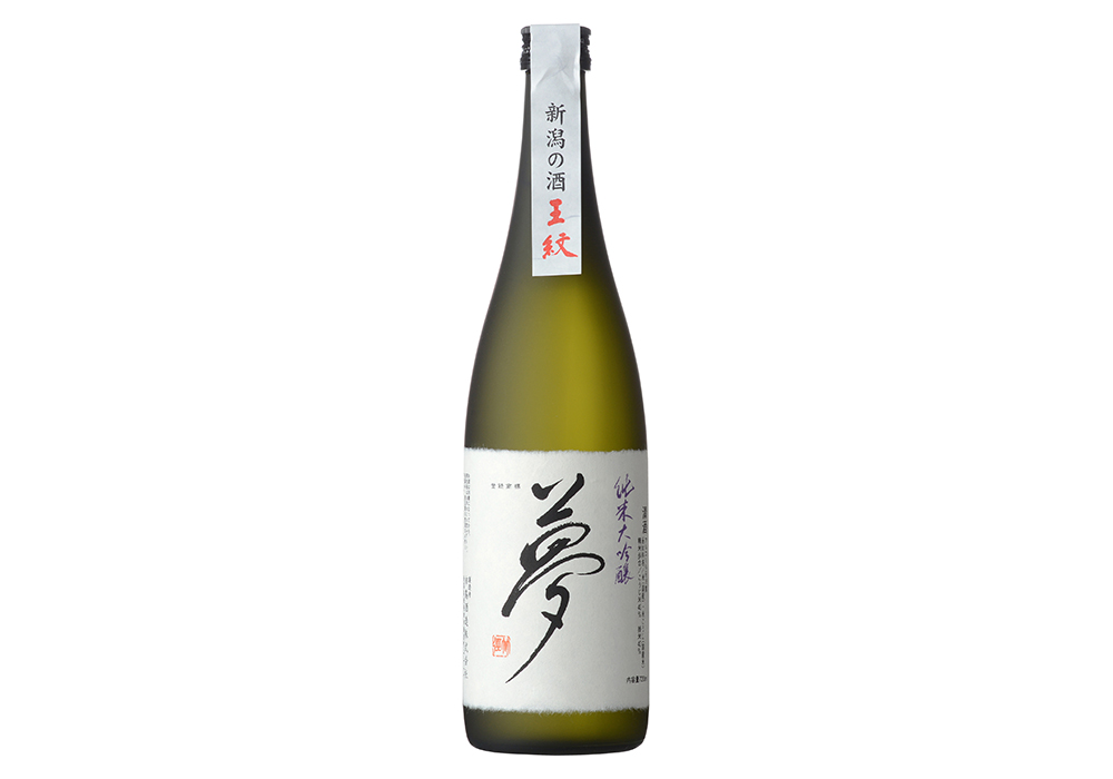 Oumon Shuzou gallery image 2