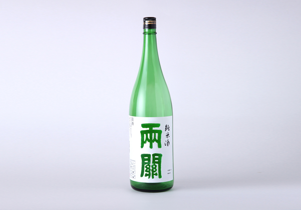 Ryouzeki Shuzou gallery image 1