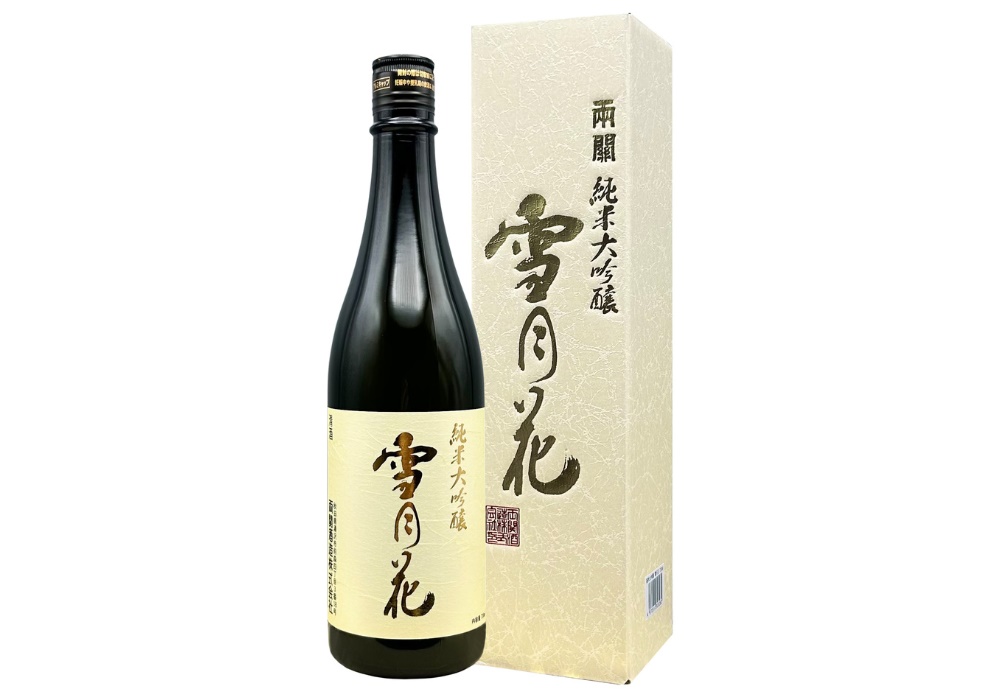Ryouzeki Shuzou gallery image 3
