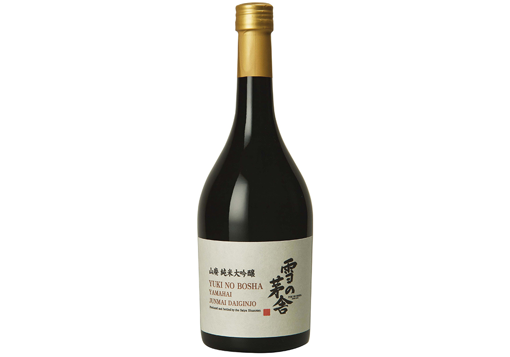 Saiya Shuzouten gallery image 2