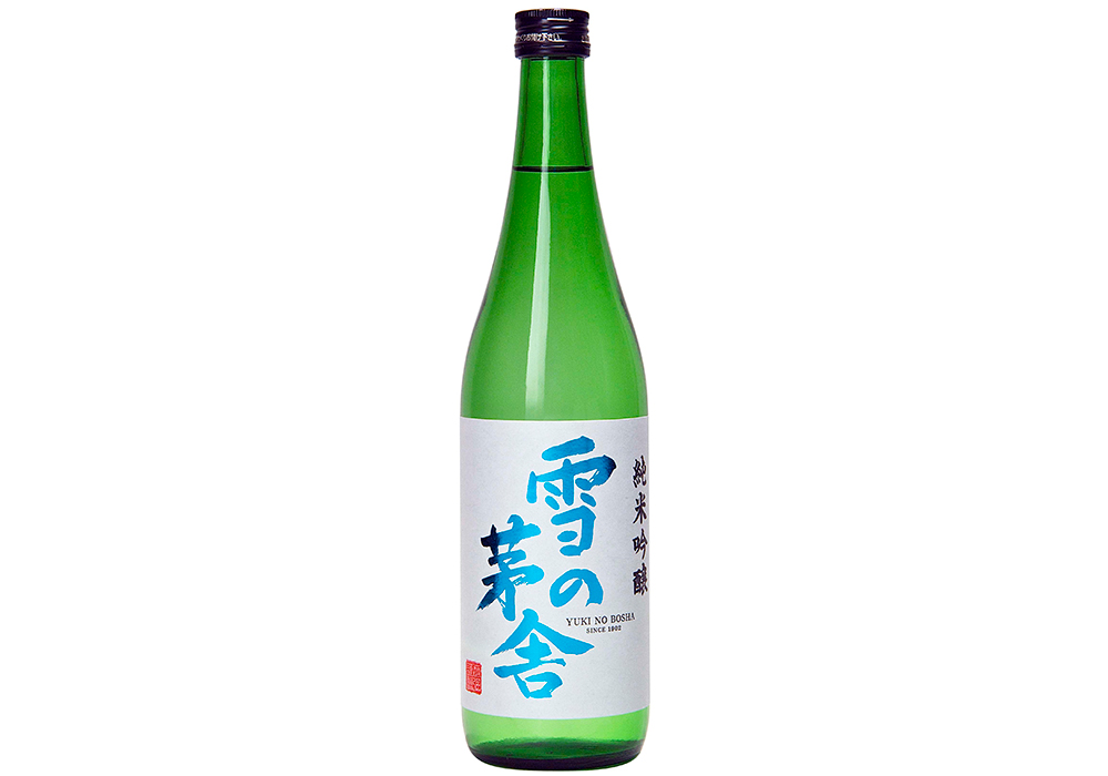 Saiya Shuzouten gallery image 3