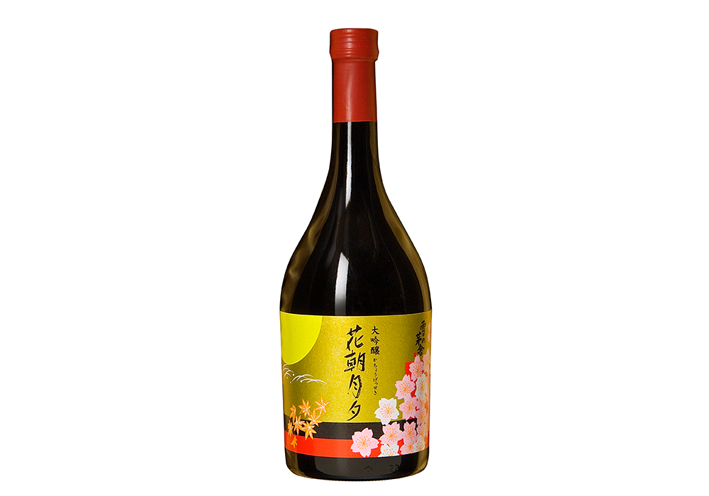 Saiya Shuzouten gallery image 4