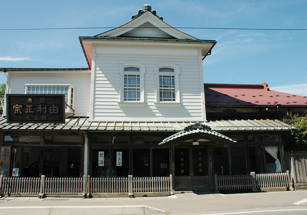 Saiya Shuzouten gallery image 5