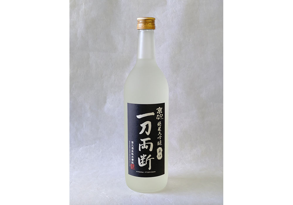 Sakaroku Shuzou gallery image 2