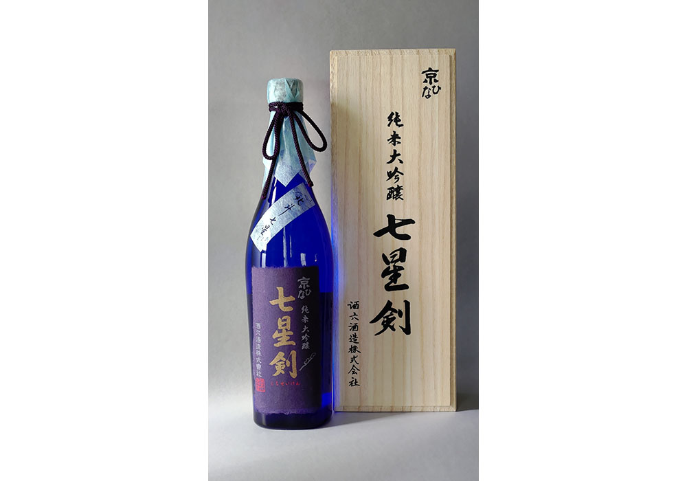 Sakaroku Shuzou gallery image 4
