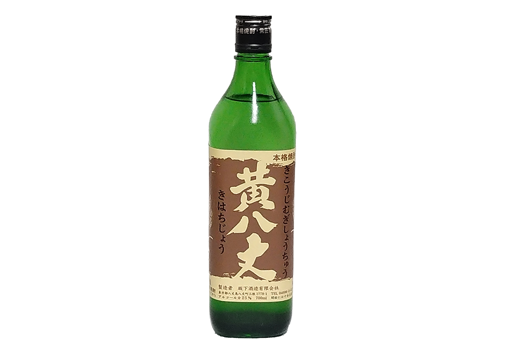 Sakashita Shuzou gallery image 4