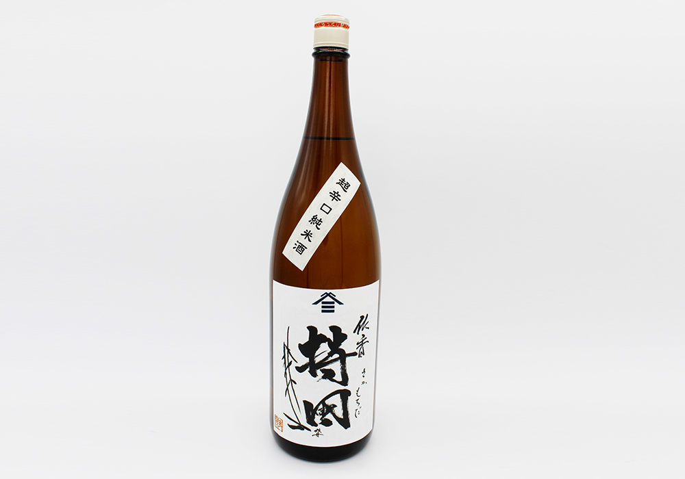Sakemochida Honten gallery image 3