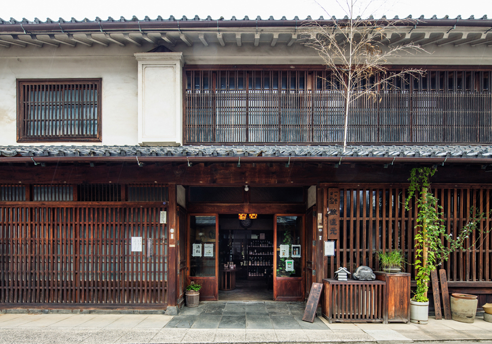 Sakemochida Honten gallery image 5