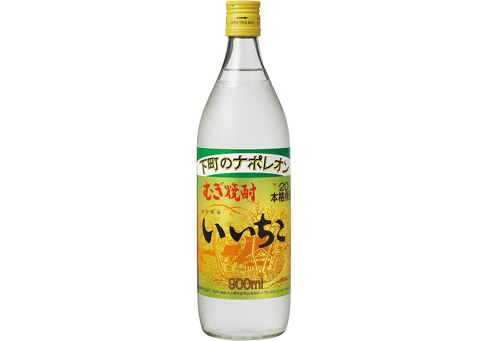 Sanwa Shurui gallery image 2