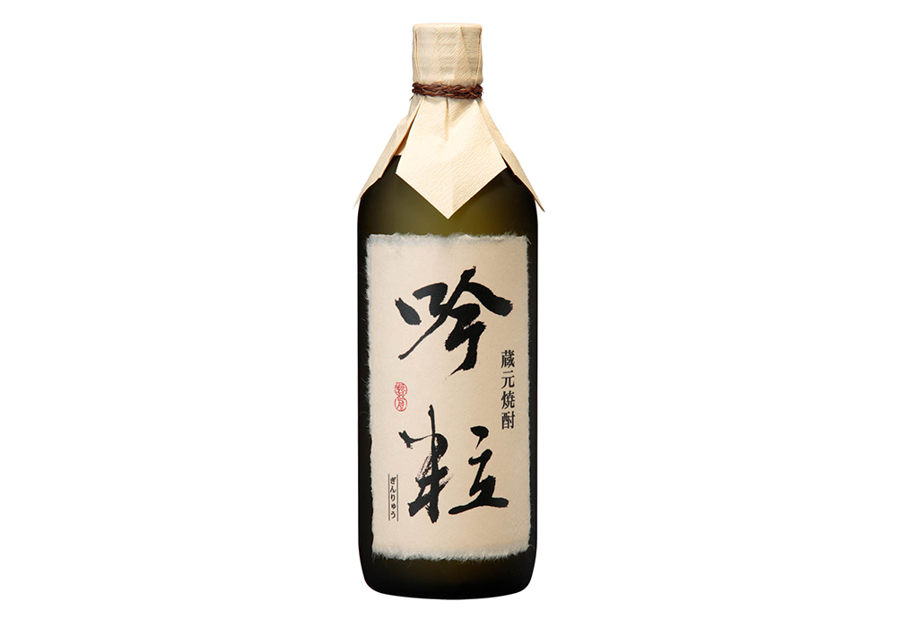 Sasanokawa Shuzou gallery image 1