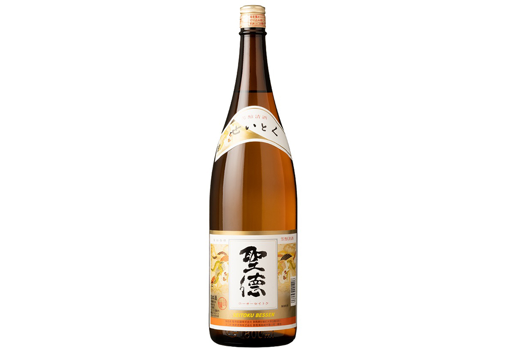 Seitoku Meijou gallery image 2