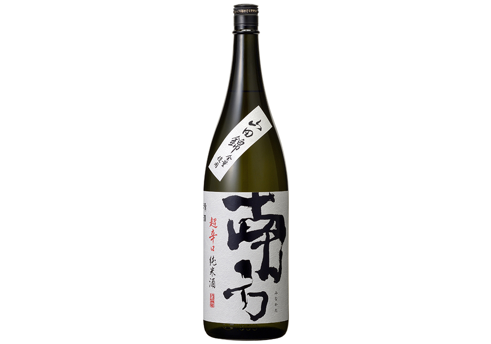 Sekaiitto gallery image 1