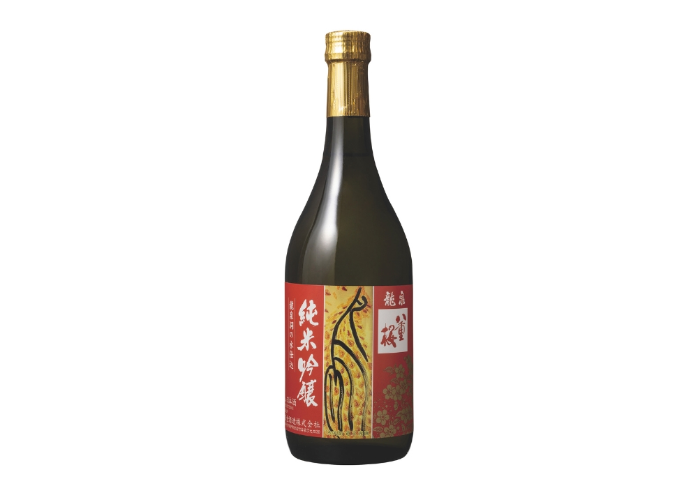 Senkin Shuzo gallery image 3