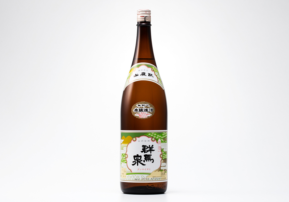 Shimaoka Shuzou gallery image 1