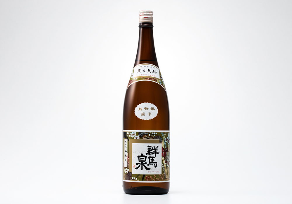 Shimaoka Shuzou gallery image 2