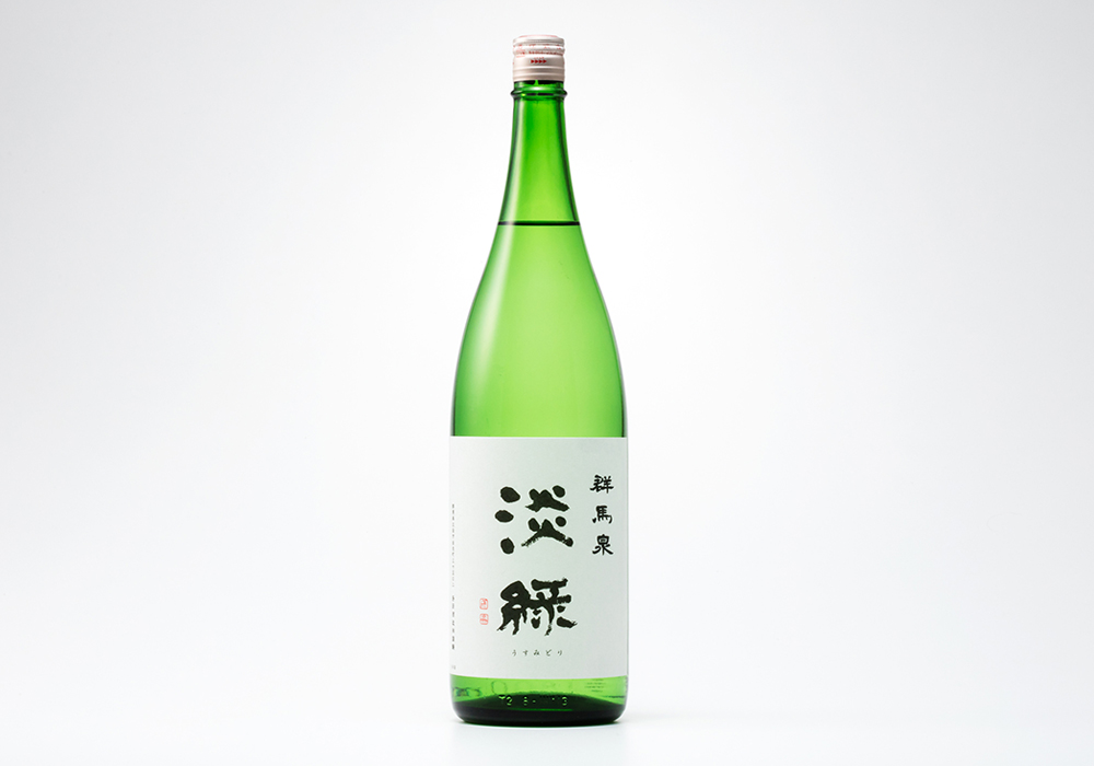 Shimaoka Shuzou gallery image 3