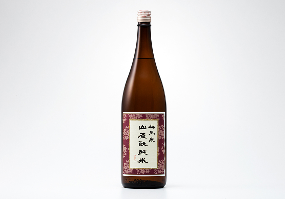 Shimaoka Shuzou gallery image 4